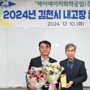 제이에이치(주) 이미지