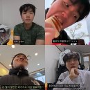 이*자 일간스포츠