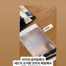 실용영어 | [평촌 범계 메이크업 레슨] 내얼굴에 어울리는 메이크업 하고 계신가요?