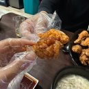 찬미서비스 | 현지인들도 웨이팅하면서 먹는 대연동 찬미치킨 내돈내산 후기