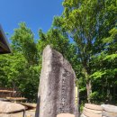 대길주유소 이미지