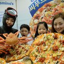 예인씨푸드 뉴시스