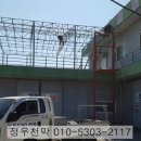 청종씨푸드