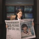 미쓰다방 이미지