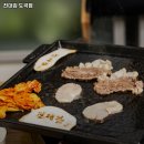 벌교광고기획 | 도곡역 냉면 진대감 도곡점 서울시맛집정보