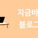 용정빌딩 이미지