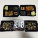 다고미고 이미지