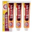 또와상점