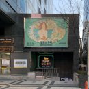 선진PRINT | [전시회] <알폰스 무하전> 후기, 마이아트뮤지엄