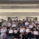 골든타임핏 이미지