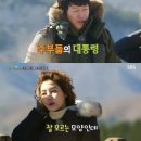 김성령 카카오 검색결과