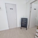 The슬림한약국 | 구월동 다이어트 내돈내산 한약 탕약효과(-2kg)