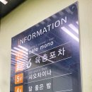 샤오차이나 - 유성구 대학로151번길 25 | 샤오차이나