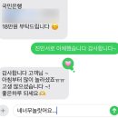 대미안 | 말이 많아지는 것은 서툰 사랑의 증거