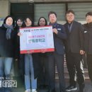 쌍림면사무소 이미지