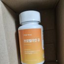 네이츄리