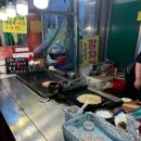 원산한약국 이미지