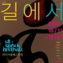 유니버서울 네이버블로그