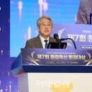 청정축산 이미지