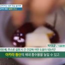 장생식품 이미지