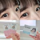 아이엠네추럴 | 촉촉하고 선명한 눈빛,하파크리스틴 아이엠 크리스틴 초코 렌즈 내돈내산 후기