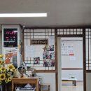 호수식당 이미지