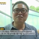 나무애쉼터