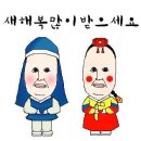 식이네 이미지