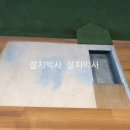 군산스크린골프티업 이미지