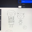 팔호스넥
