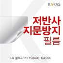 WO PC 이미지