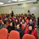 한수경로당 이미지