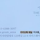 고움디자인 이미지