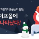 카앤라이프 이미지