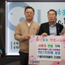 클라이머홀릭 중도일보