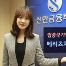 메리츠캐피탈(주) 이미지