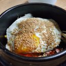 정근봉콩나물국밥 이미지