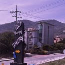 좋은아침페스츄리 홍성내포점 이미지