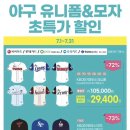 세븐일레븐 창원상남점 네이버블로그
