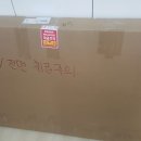 해외직구 60인치 LG LED 스마트 TV 팝니다. 이미지