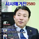 서울기획 이미지
