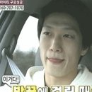 왓쥬