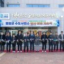 수도사업소 이미지