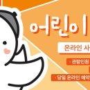 정관박물관 이미지