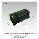 하트레버 이미지