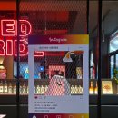 로드락비어시흥정왕점 이미지