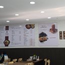참진컴퍼니