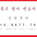 대구지방검찰청 영덕지청 이미지