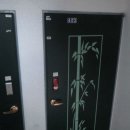 유정리보건진료소 이미지