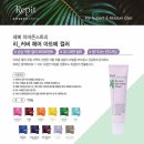 스토리헤어아트 이미지